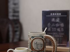 现煮手冲咖啡-东海咖啡馆