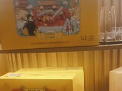 -金狮麟·新豫菜(金码大厦店)