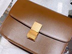 -CELINE(尚嘉中心店)