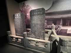 -嘉定博物馆