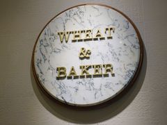 -WHEAT&BAKER-麥(凯德来福士店)