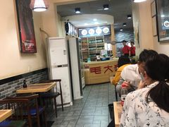 -毛大碗西府削筋面(土门店)