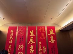 -海底捞火锅(雄峰城店)