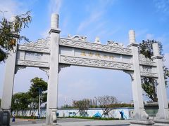 -羚羊峡古栈道森林公园