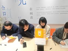 -三联韬奋书店(宽窄巷子店)