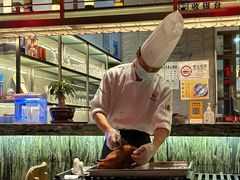 -金鸭季·北京烤鸭(深业上城店)