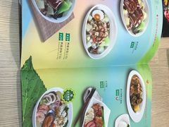 菜单-佰搭果·广式茶餐厅(石牌东路店)
