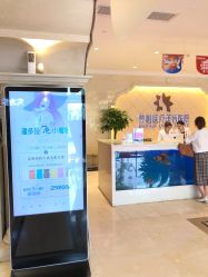 点击看大图 -昆明梦想医疗美容医院