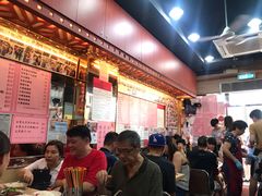 大堂-一乐烧鹅(中环店)