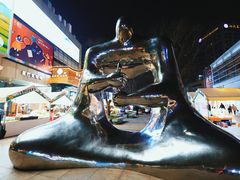 -证大大拇指广场(芳甸路店)