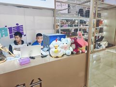 -万达广场(福州金融街店)