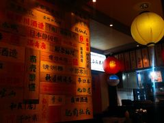 -鸟鹏烧鸟居酒屋(熙龙湾店)