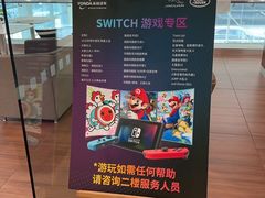 -上海永达捷豹路虎4S旗舰店