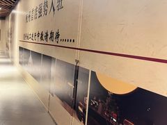 -杭州平安悦坊 PAFC LIVING