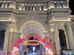 -天津五大道文化旅游区