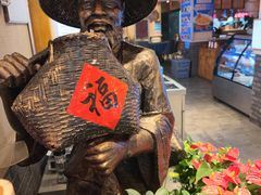 -倍儿美海鲜大排挡·非遗海鲜蒸饺(洋货店)