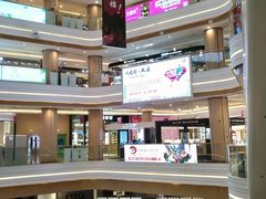 -吾悦广场(南京鼓楼店)