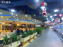 201012233600-渔民新村(番禺总店)