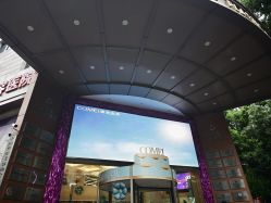 -南京康美美容医院·旗舰店
