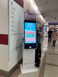 -中国福利会国际和平妇幼保健院(徐汇院区)