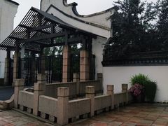 -乌村