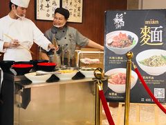 -虹桥机场V2贵宾休息室