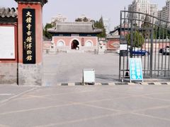 -大钟寺古钟博物馆