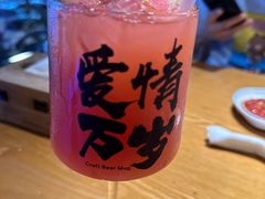 -星光小把串·海鲜烧烤(西安路店)