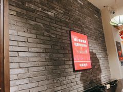 -汇通杨家·烤肉(汇通店)