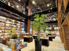 -半山书局(新世纪商城店)