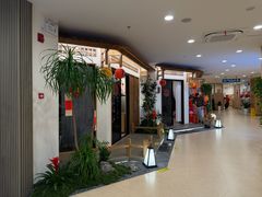 -庐州太太(南七里店)