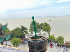 -行山咖啡(南湖店)