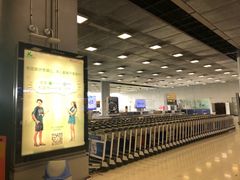 -曼谷素万那普国际机场