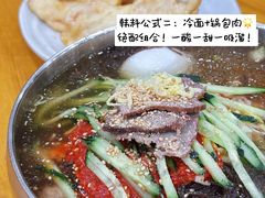 -顺姬冷面(延大店)