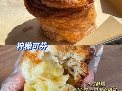 柠檬可芬-不正咖啡(万达尊店)