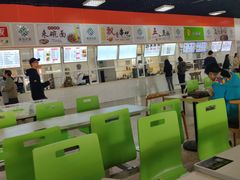 -浙江越秀外国语学院