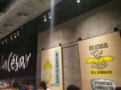 -乐凯撒披萨(喜荟城店)