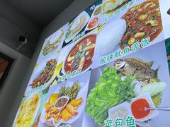 -缅丽·缅甸小吃(版纳店)
