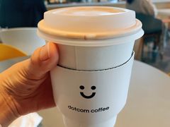 -dotcom coffee古点咖啡(致真大厦店)