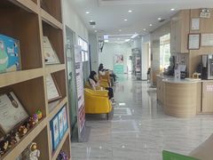 -德标艾诺口腔(敦化路店)