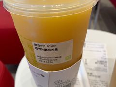 -奈雪的茶(大悦城店)