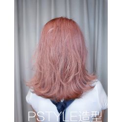 点击看大图 -P.STYLE 派斯造型