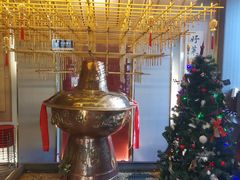 -南门四季铜锅涮肉(大屯·北苑店)