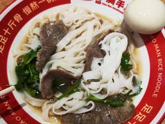 -小满手工粉(北京顺义华联店)