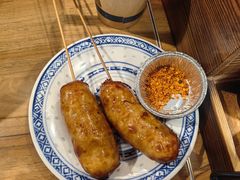 -和府捞面(宏伊广场店)