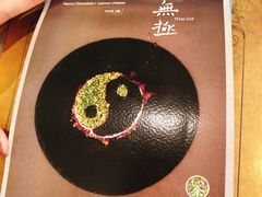 -茶是一枝花泡茶店