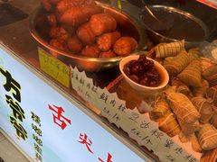 -方爷爷·方奶奶蜜藕