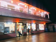 门面-迎燕阁烤羊腿(二环南路店)