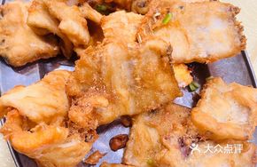 Pan-fried Fish Bones