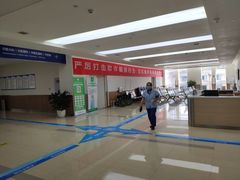 -川北医学院附属成都新华医院